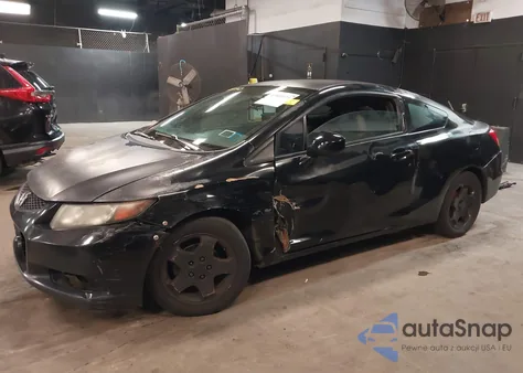 2012 Honda Civic Lx из США, поврежденный, VIN 2HGFG3B5XCH551991